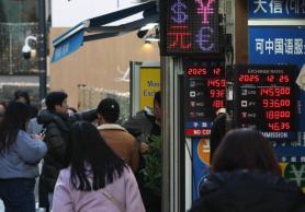 Korean won revisits 1,430 versus dollar for the first time since Nov
