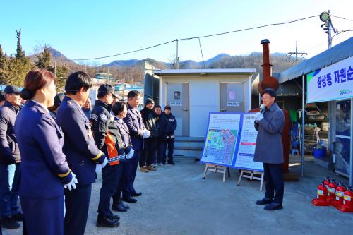 사진안산소방서