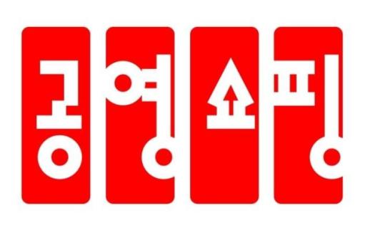 공영홈쇼핑 신임 대표 공모...15개월 빈자리 채운다