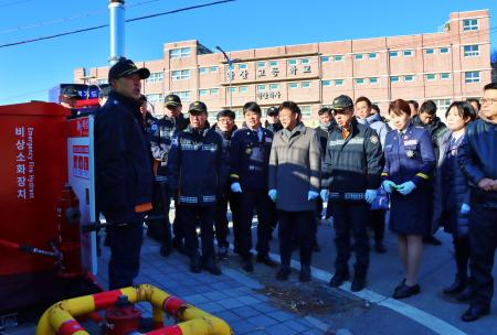 사진안산소방서