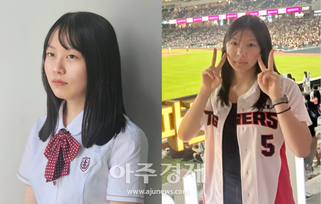 2025 아주국제미술대전 학생부 최우수상을 수상한 장아현 작가와 김혜리 작가사진아주국제미술대전 운영위원회