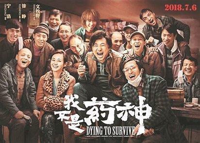 결합·요금·규제…게임·OTT·웹툰 판 갈아엎은 2025년 10대 뉴스