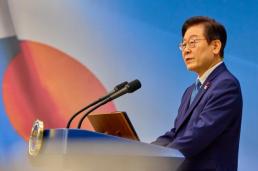 李 대통령 공직자 희생 덕분 안전한 나라…특별한 예우가 국가 책무