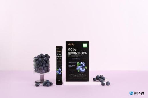 휴온스엔, 유기농 블루베리 100% 출시