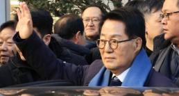 서해피격 은폐 의혹 文 안보라인 1심 전원 무죄...증거 부족