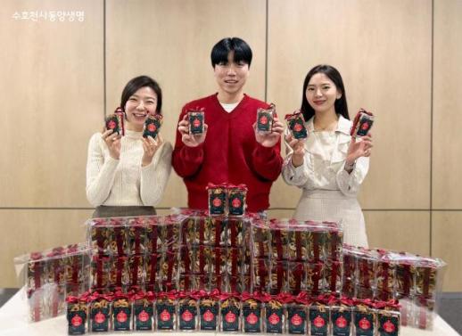 동양생명, 연말 맞이 엔젤우편함 With 땡큐토큰 성료