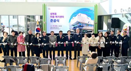 34년간 멈춰 섰던 진주 옛 영남백화점, 아동·복지센터로 새 생명