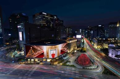 신세계스퀘어, 새해 카운트다운 외친다