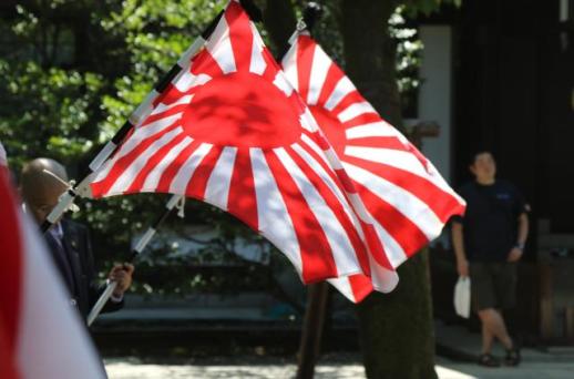 OPINION: Yasukuni Shrine and Japans quiet sanitization of its WWII crimes
