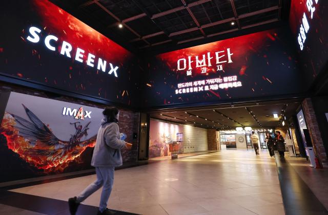调查：韩国电影观影率下降 OTT与个体休闲活动增长