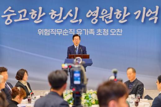 [오늘의 뉴스 종합] 尹 최후진술 계엄은 거대 야당 때문…공소장 코미디같아 外