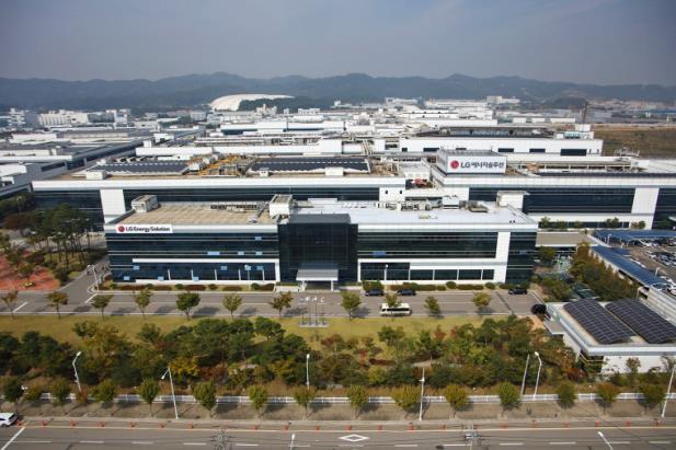  LG Energy Solution plant in Ochang, South Korea (Source: LG Energy Solution)