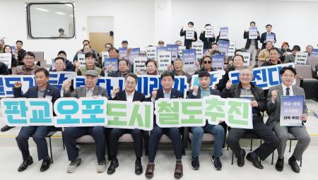 사진경기 광주시