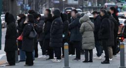 건진법사 측근 브로커 1심 징역 2년…특검 기소 사건 첫 선고