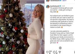 러, 트럼프-젤렌스키 종전회담 앞두고 키이우 공습