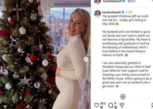 러, 트럼프-젤렌스키 종전회담 앞두고 키이우 공습