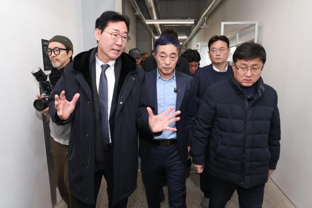 사진정명근 시장 SNS