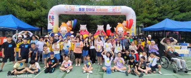 사진정명근 시장 SNS