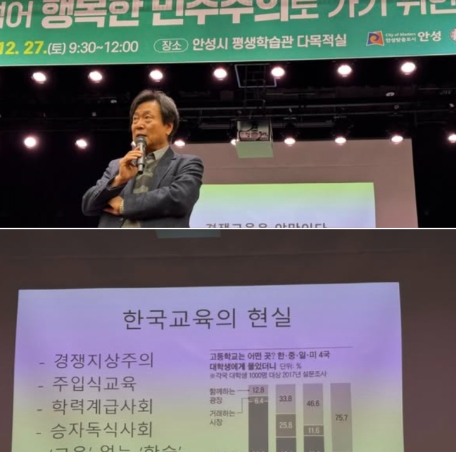 사진김보라 시장 SNS