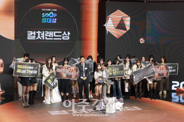 사진유대길 기자 dbeorlf123ajunewscom