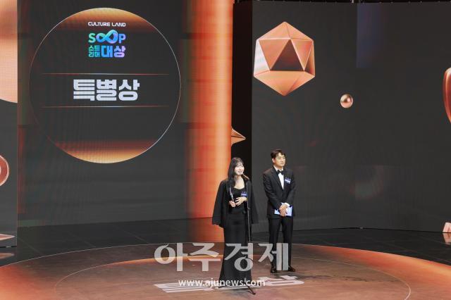 사진유대길 기자 dbeorlf123ajunewscom