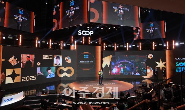 사진유대길 기자 dbeorlf123ajunewscom