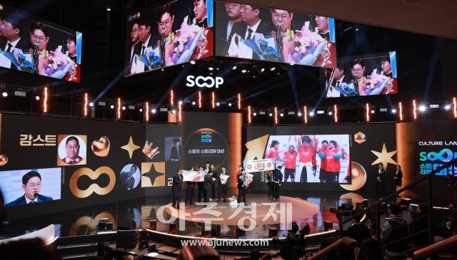 사진유대길 기자 dbeorlf123ajunewscom