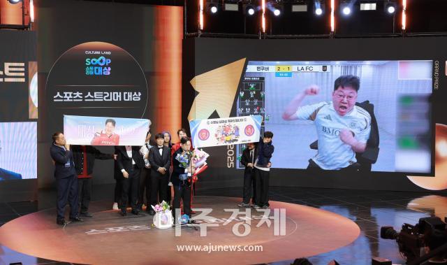 사진유대길 기자 dbeorlf123ajunewscom