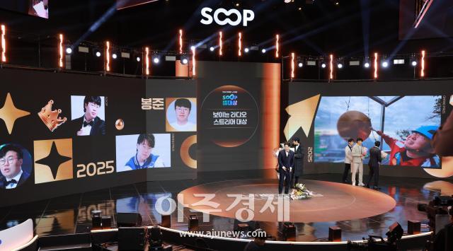 사진유대길 기자 dbeorlf123ajunewscom