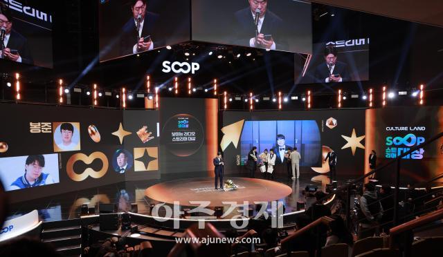 사진유대길 기자 dbeorlf123ajunewscom