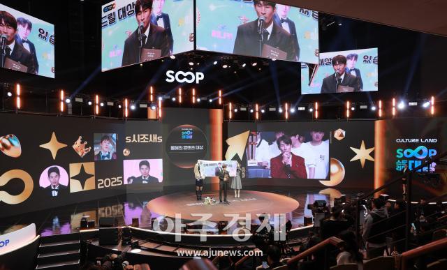 사진유대길 기자 dbeorlf123ajunewscom