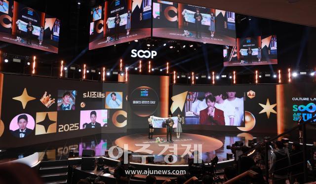 사진유대길 기자 dbeorlf123ajunewscom