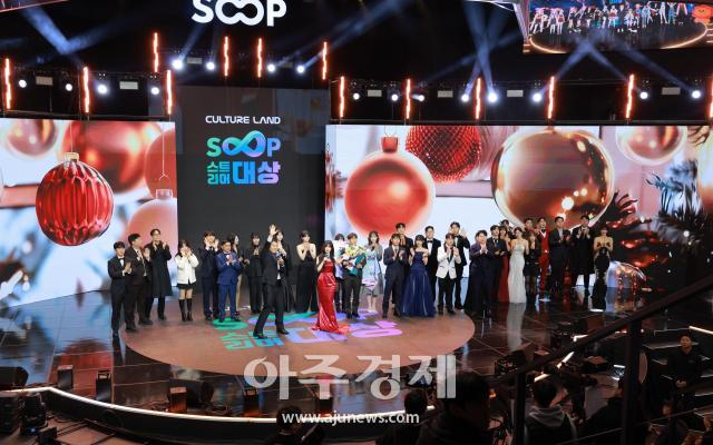 사진유대길 기자 dbeorlf123ajunewscom