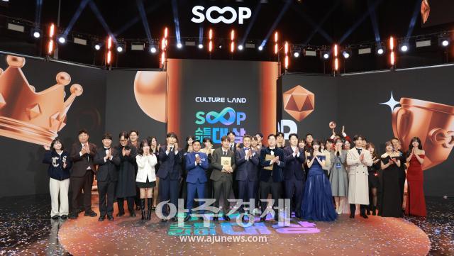 사진유대길 기자 dbeorlf123ajunewscom