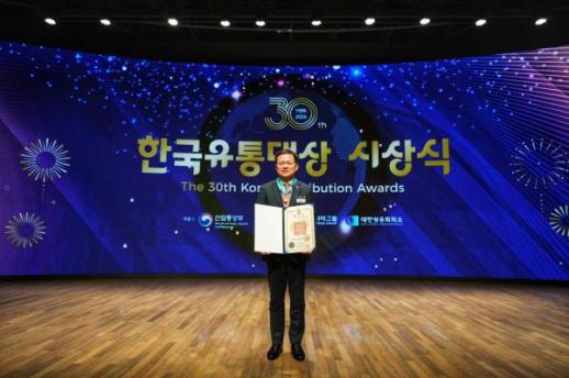 정춘호 GS리테일 편의점BU장, 한국유통대상 동탑산업훈장 수상