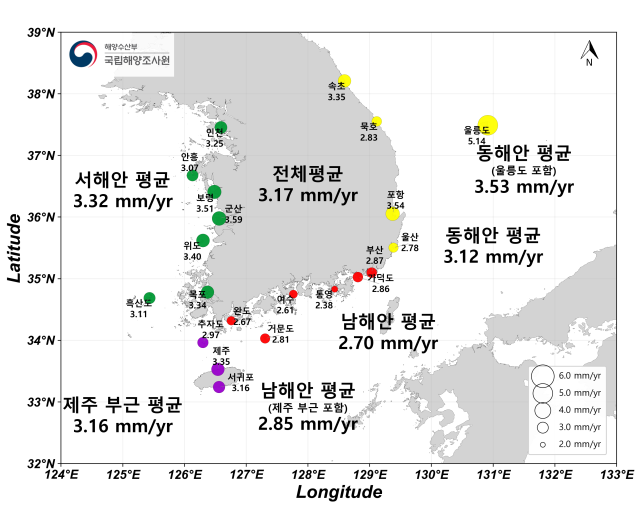 최근 36년간 해수면 상승 분포도 사진국립해양조사원