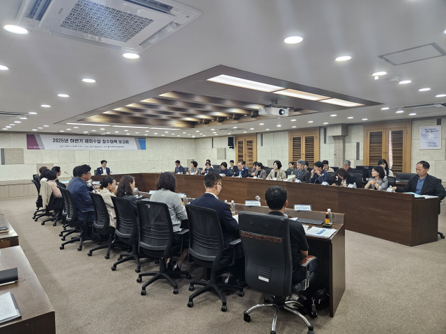 징수대책보고회 모습 사진인천시