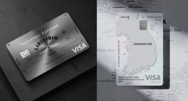 PX·교통카드에서 생활카드로…'20만 軍心' 겨냥한 3기 나라사랑카드