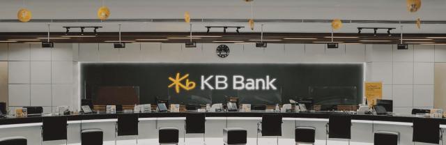 KB국민은행 인도네시아 자회사 KB뱅크구 부코핀 사진KB뱅크 홈페이지