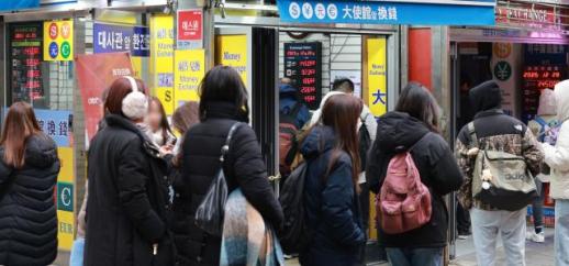 적정환율 1330원인데 연평균 환율 역대 최고…고환율 뉴노멀 굳어지나