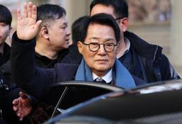 APEC 정상회의, 공동 번영 담은 경주선언 채택으로 성공적 마무리