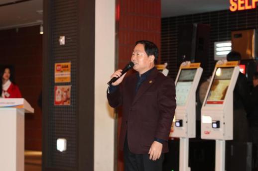 주광덕표 복지 행정 정책...책임 있는 복지행정 펼쳐