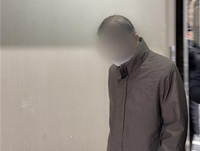 경찰, 한일해저터널 로비 의혹 통일교 부산 간부 참고인 조사