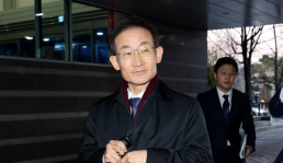 추경호 영장 기각에 與 조희대 사법부, 내란 청산 바람 철저히 짓밟아