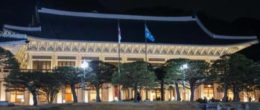 凤凰旗重新在青瓦台升起