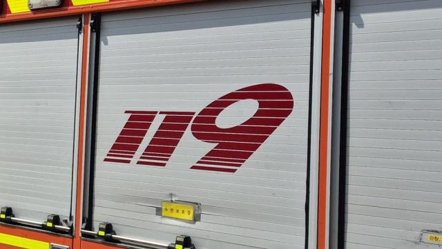 소방차 사진연합뉴스