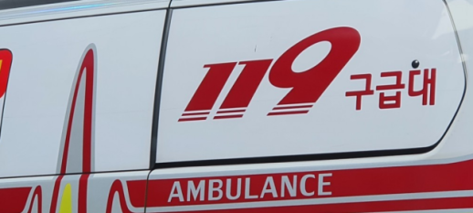 경기 시흥 학미터널 부근서 교통사고…비류대로 양방향 통제