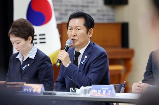 정청래 서해 피격 사건, 檢조작기소…철저히 감찰해야