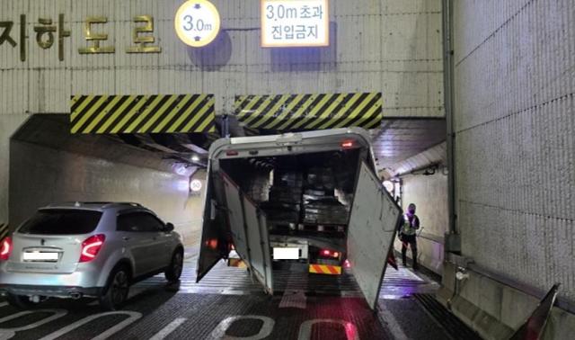 지하도로 이용 중 발생한 끼임사고 사진서울시
