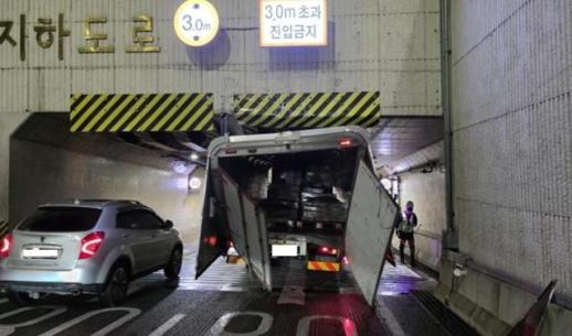 서울시, 지하도로 끼임사고 차단…AI 진입제한 시스템 도입